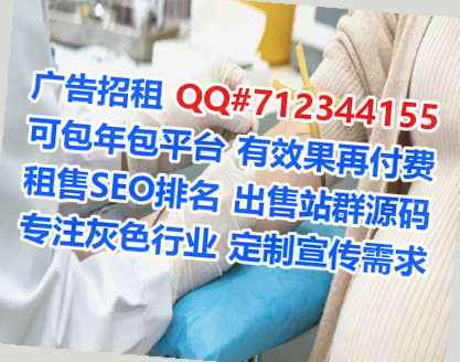 白云鄂代生医疗器械经营部